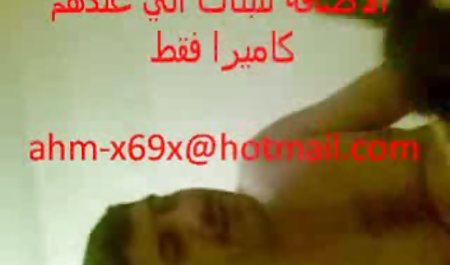 گروه شلخته فرانسوی لعنتی فیلم سکسی جوردی پسرک معروف